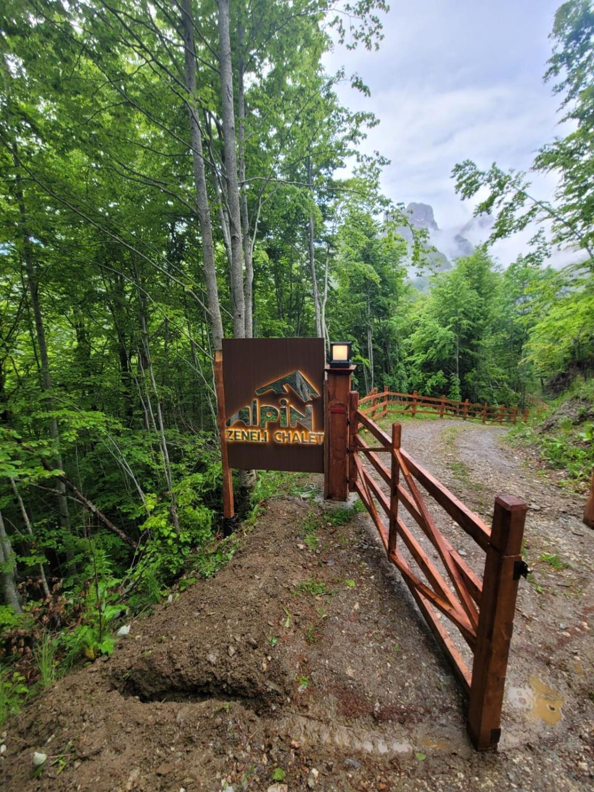 Zeneli Alpin Chalet Cerem Exterior photo